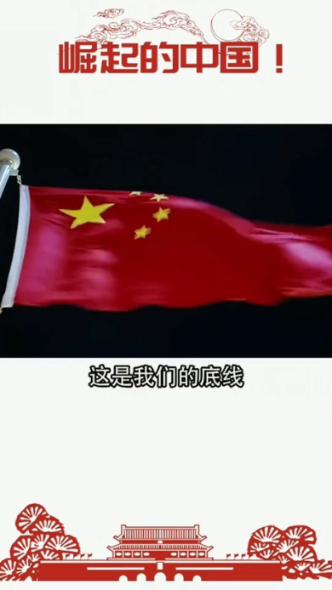 自由幻想